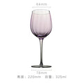 Nordic Lavender Crystal Wine Glass & Decanter from Mish Mash Market