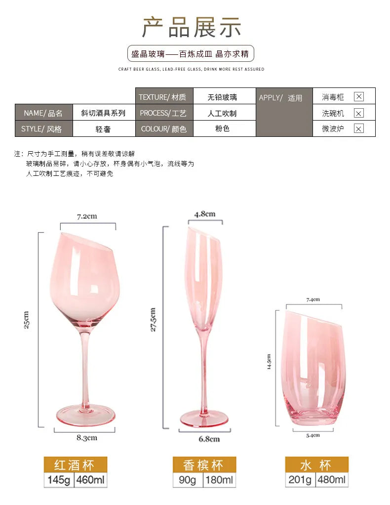 Flamingo Slanted Pink Crystal Champagne Goblet - Elegant Hand-Blown Glassware Set
