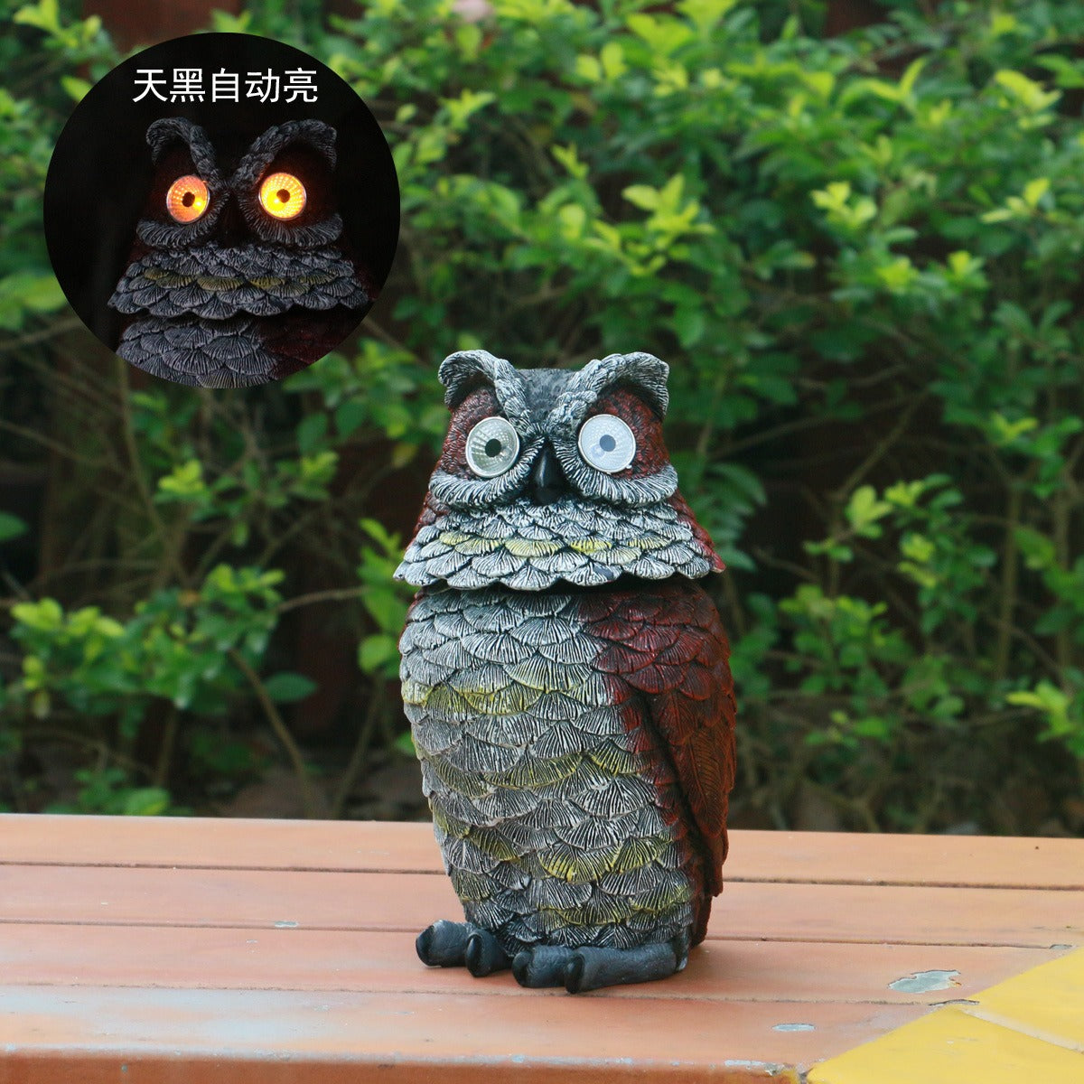 Watching Owl Solar Electronic Night Light – Outdoor Waterproof Garden Decoration