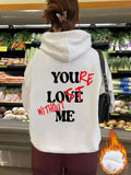You’re Love Without Me Graphic Hoodie - Unisex Fleece Hooded Sweatshirt from Mish Mash Market
